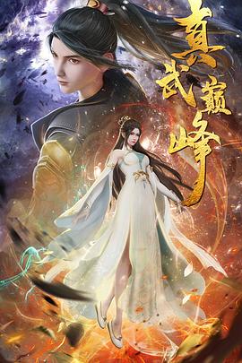 网站排名优化就看宙6i斯医术好